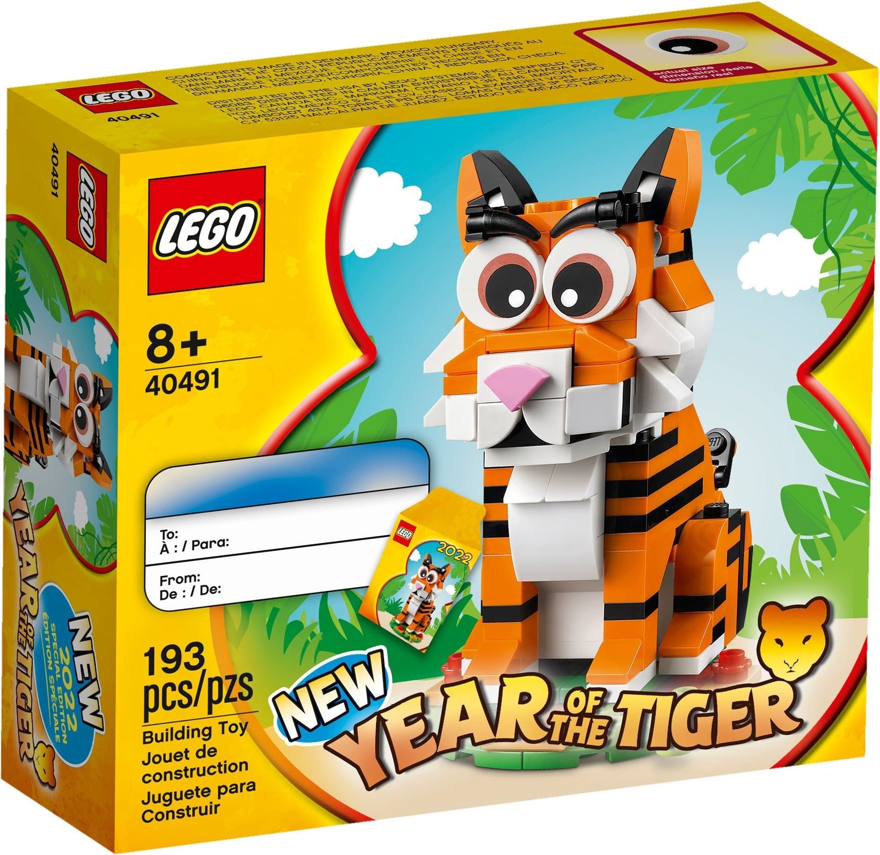 LEGO Year of the Tiger #40491