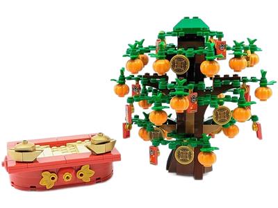 LEGO Money Tree 40648