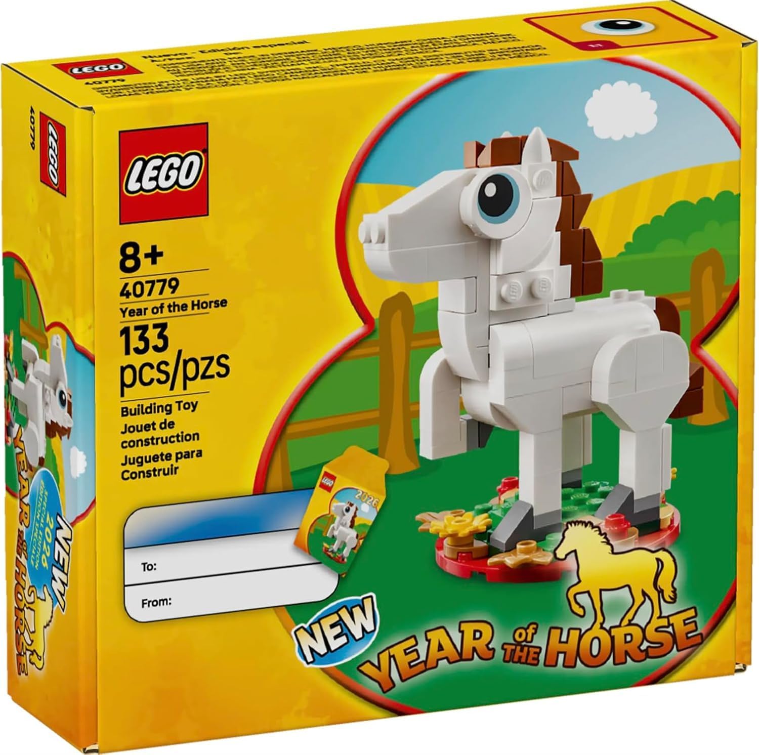 LEGO Year of the Horse 40779