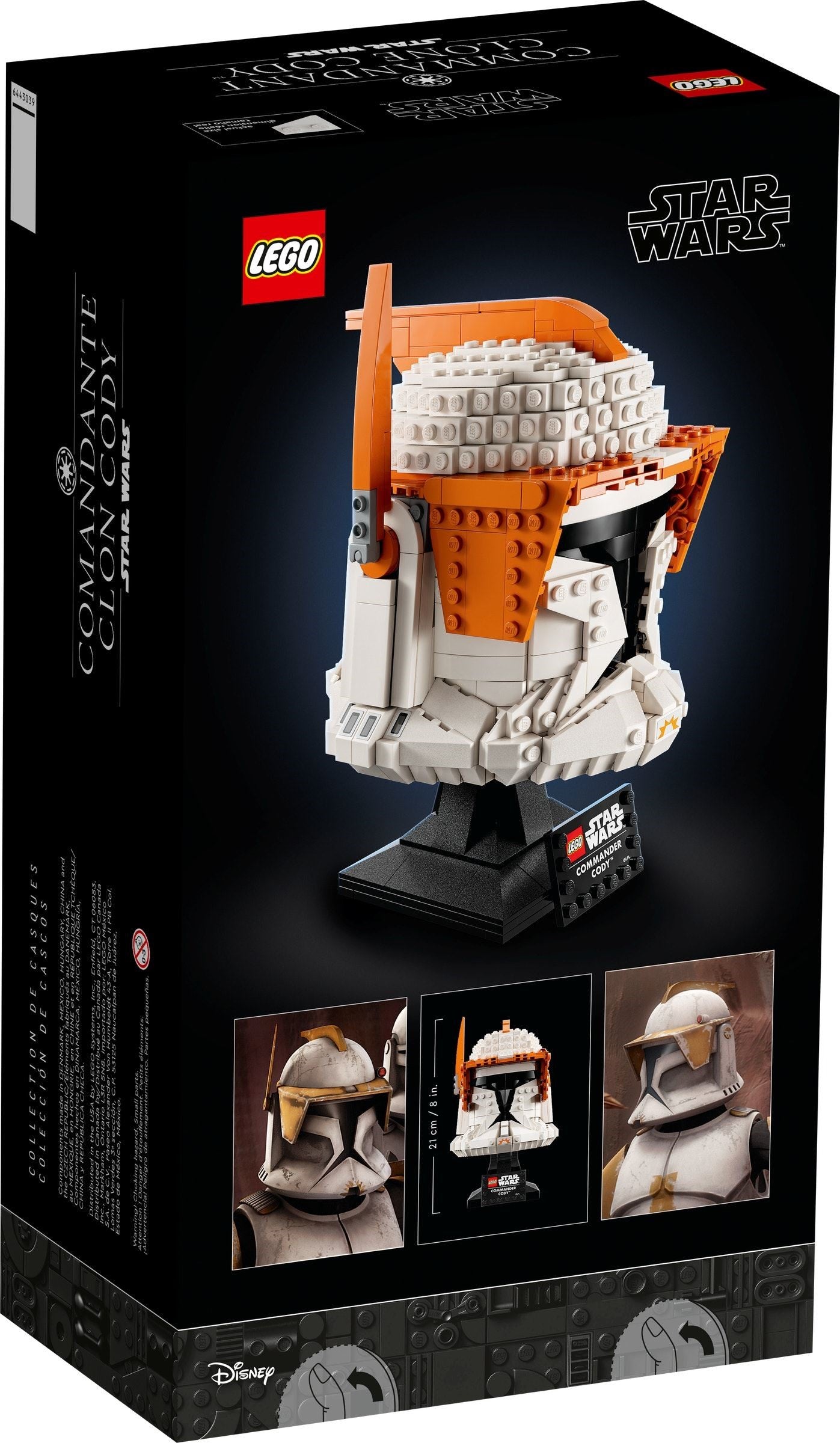 LEGO Star Wars Clone Commander Cody Helmet #75350