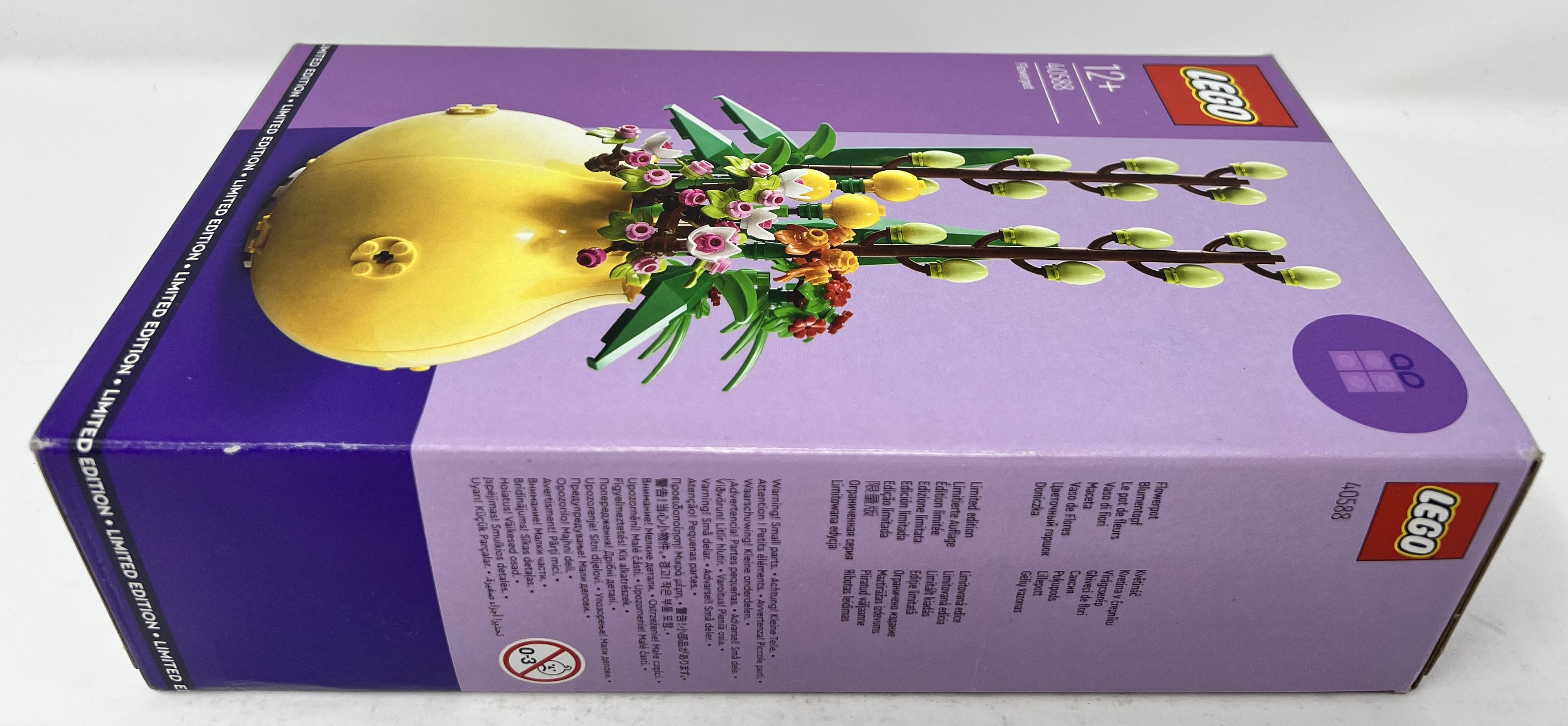LEGO Flowerpot #40588 (shelf wear, see pictures)