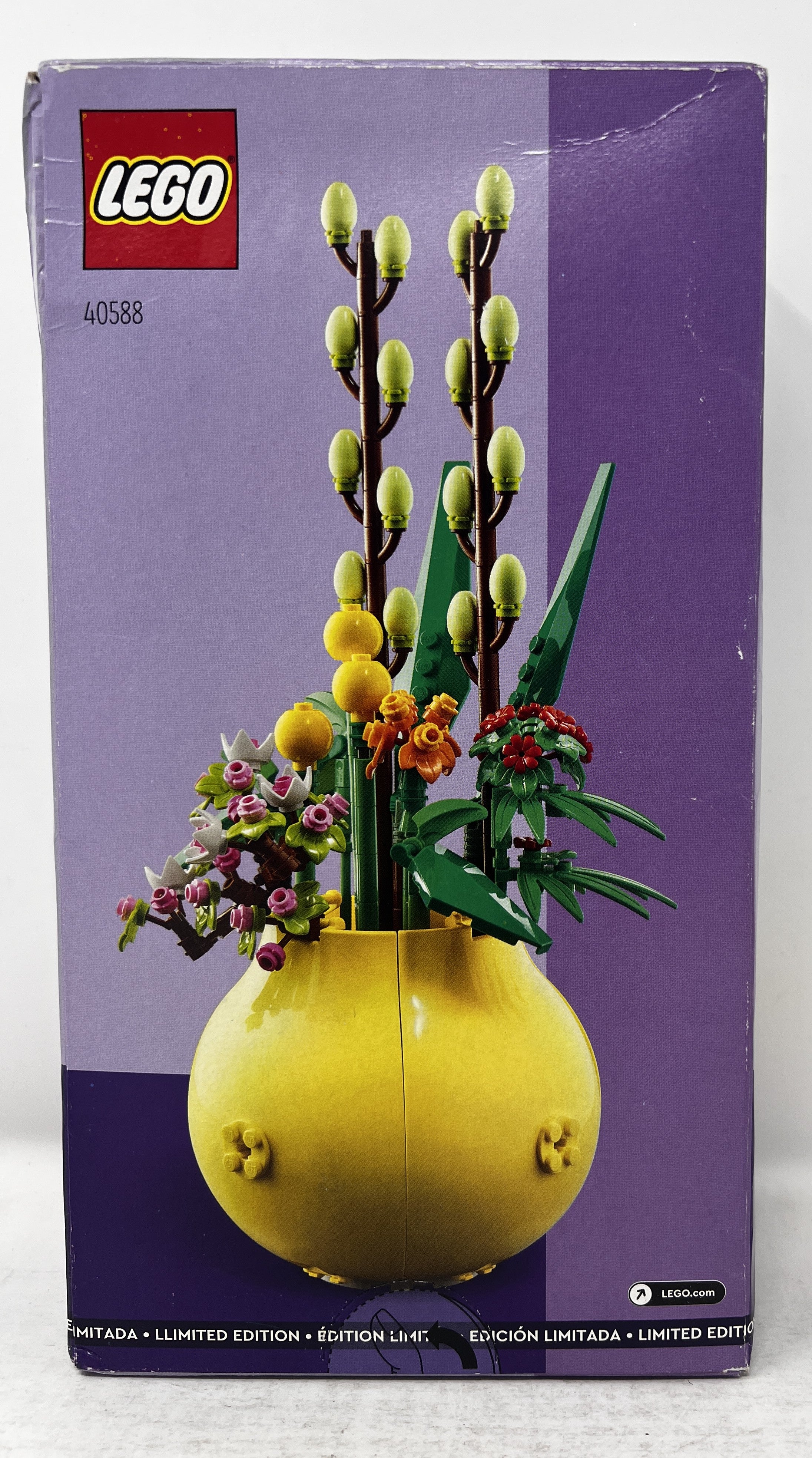 LEGO Flowerpot #40588 (shelf wear/crushing, see pictures)